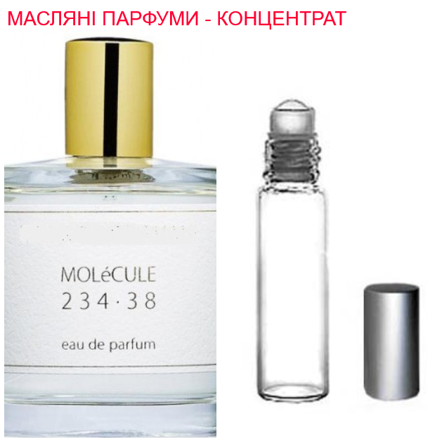 Парфюмерная композиция (масляные духи, концентрат) - версия MOLéCULE 234.38 - 6мл.- 10мл.- 15мл.
Парфюмерная композиция (масляные духи, концентрат) - версия MOLéCULE 234.38 - 6мл.- 10мл.- 15мл.