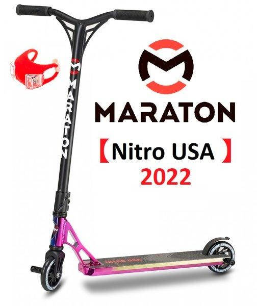 Трюковый самокат Maraton Nitro USA 2022 (NEOchrome) Хамелеон + LED-фонарик, Разные цвета
Трюковый самокат Maraton Nitro USA 2022 (NEOchrome) Хамелеон + LED-фонарик, Разные цвета