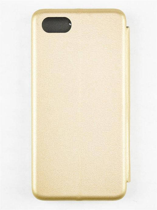 Чехол-книжка Huawei Y5 2018 Золотистый цвет \ чехол-книга хуавей у5 2018 магнитная есть отдел для карты
Чехол-книжка Huawei Y5 2018 Золотистый цвет \ чехол-книга хуавей у5 2018 магнитная есть отдел для карты
