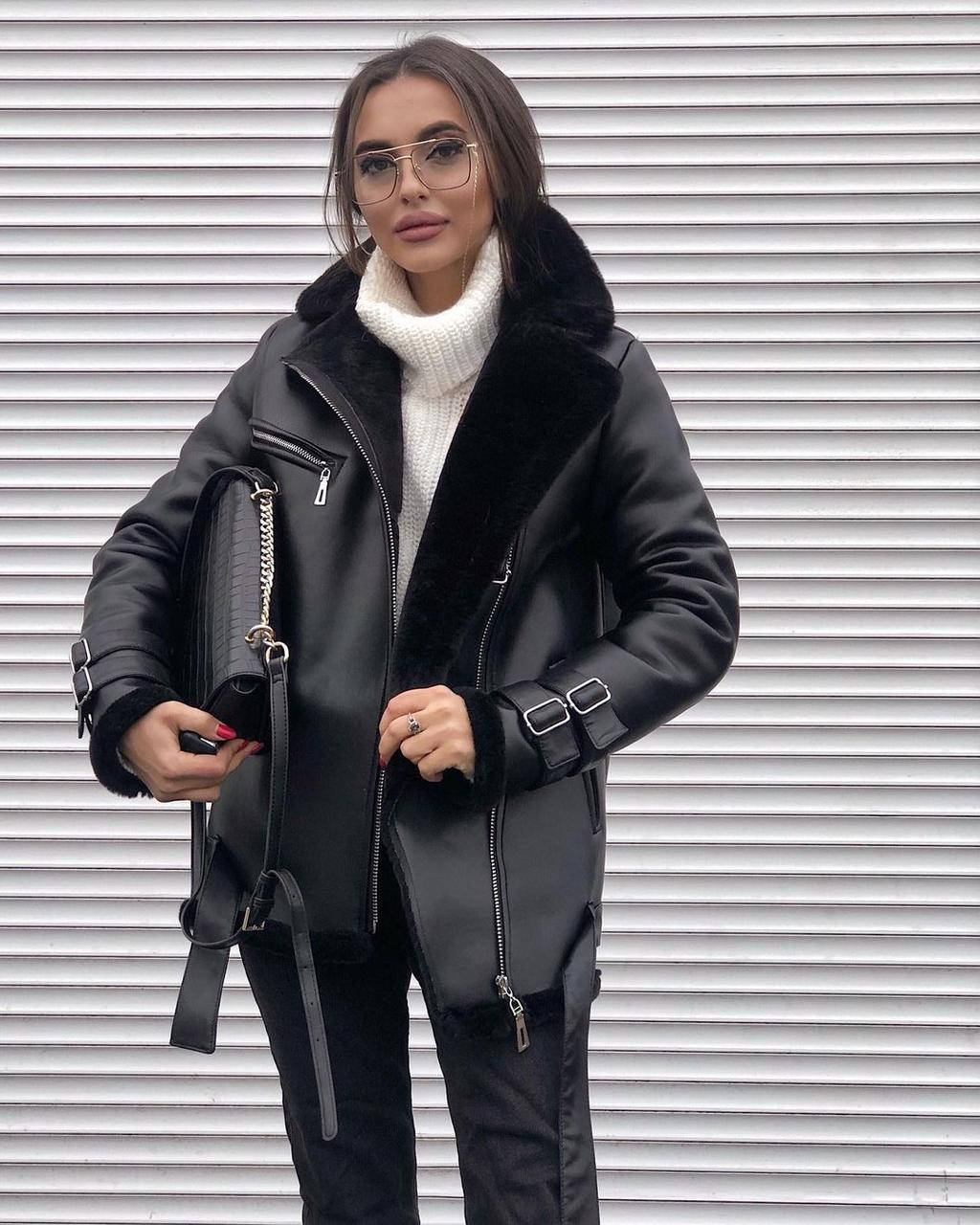 Женская дубленка Aviator из эко-кожи, с эко-мехом под мутона, черного цвета, до -15°, 70см (XS, S-M, M-L, XL), Черный
Женская дубленка Aviator из эко-кожи, с эко-мехом под мутона, черного цвета, до -15°, 70см (XS, S-M, M-L, XL), Черный