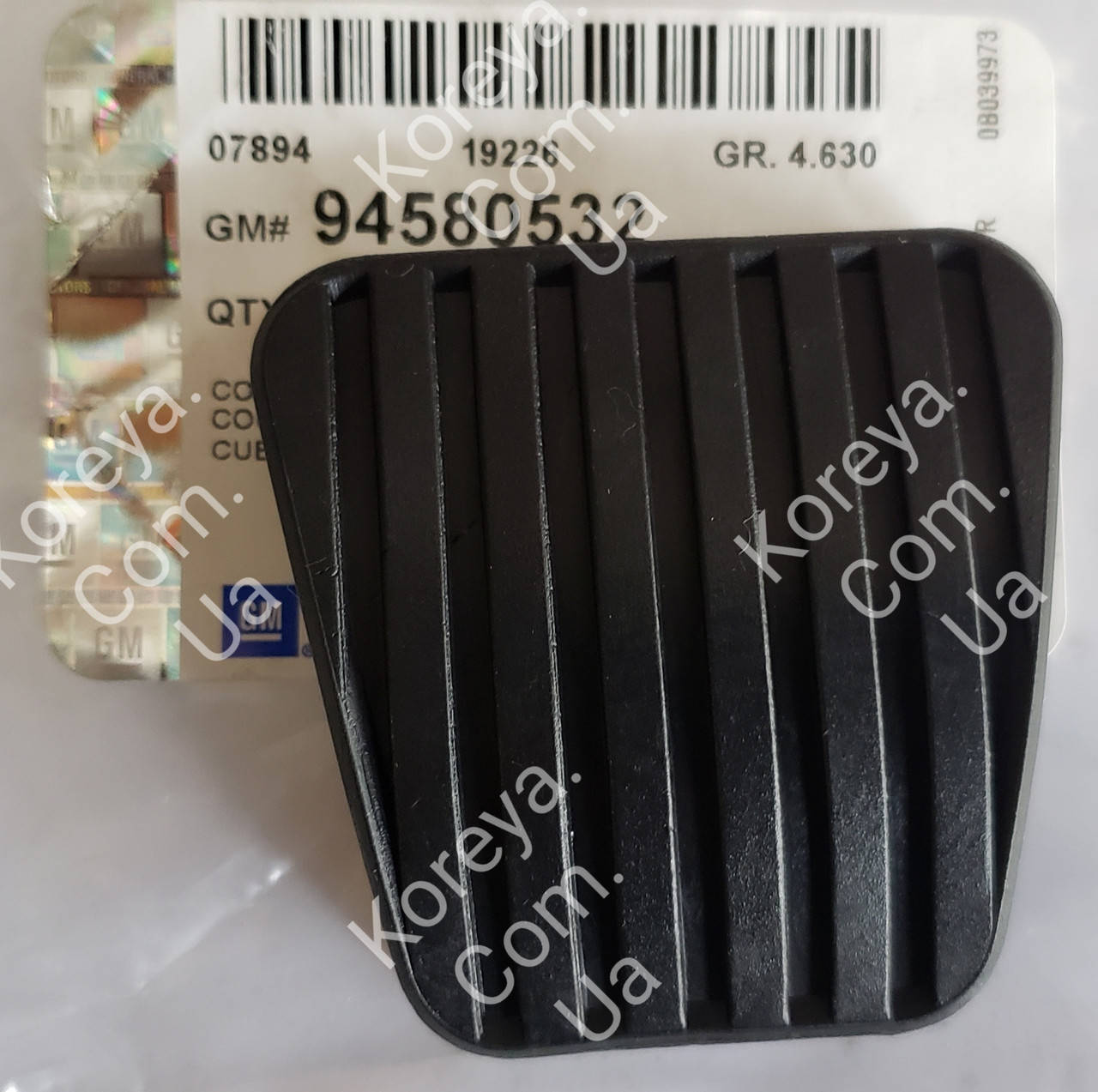 Накладка на педали тормоза и сцепления Сенс, Ланос, Авео, Лачетти. GM 94580532
Накладка на педали тормоза и сцепления Сенс, Ланос, Авео, Лачетти. GM 94580532