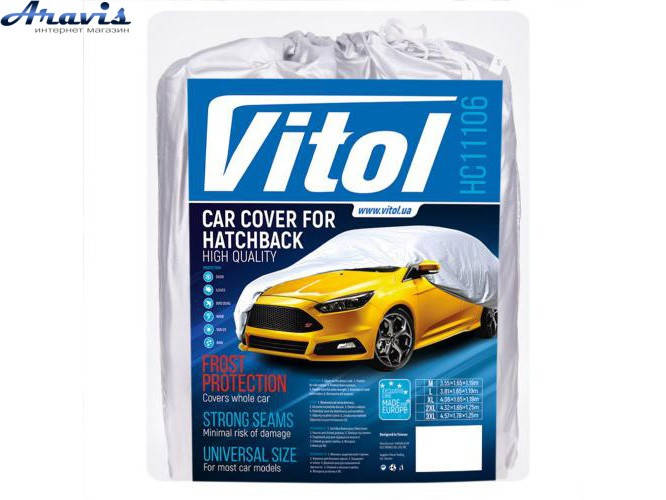 Тент на машину хэтчбек полиэстер 406x165 Vitol HC11106 XL для автомобиля
Тент на машину хэтчбек полиэстер 406x165 Vitol HC11106 XL для автомобиля