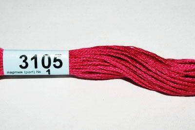 Мулине гамма 3105
Мулине гамма 3105