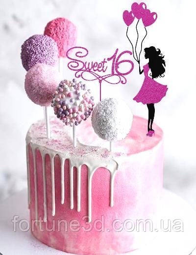 Топперы Комплект Девушка с шариками и надпись Sweet 16, Индивидуальные цифра и цвет, 14 разных цветов
Топперы Комплект Девушка с шариками и надпись Sweet 16, Индивидуальные цифра и цвет, 14 разных цветов