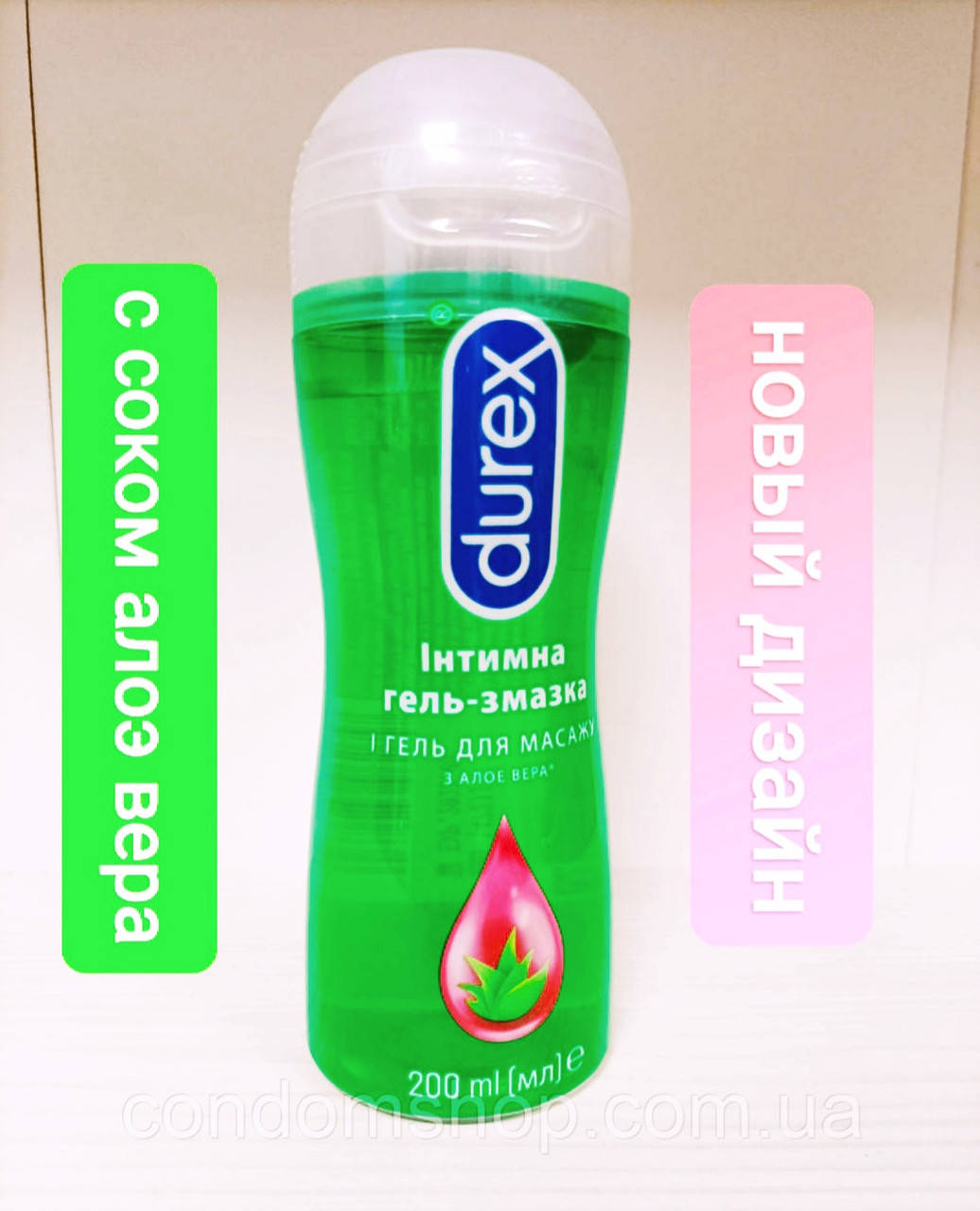 Интимный гель-смазка Durex Play Massage 2 in 1 Aloe Vera 200 мл.Для секса и массажа.Успокаивает и регенерирует
Интимный гель-смазка Durex Play Massage 2 in 1 Aloe Vera 200 мл.Для секса и массажа.Успокаивает и регенерирует