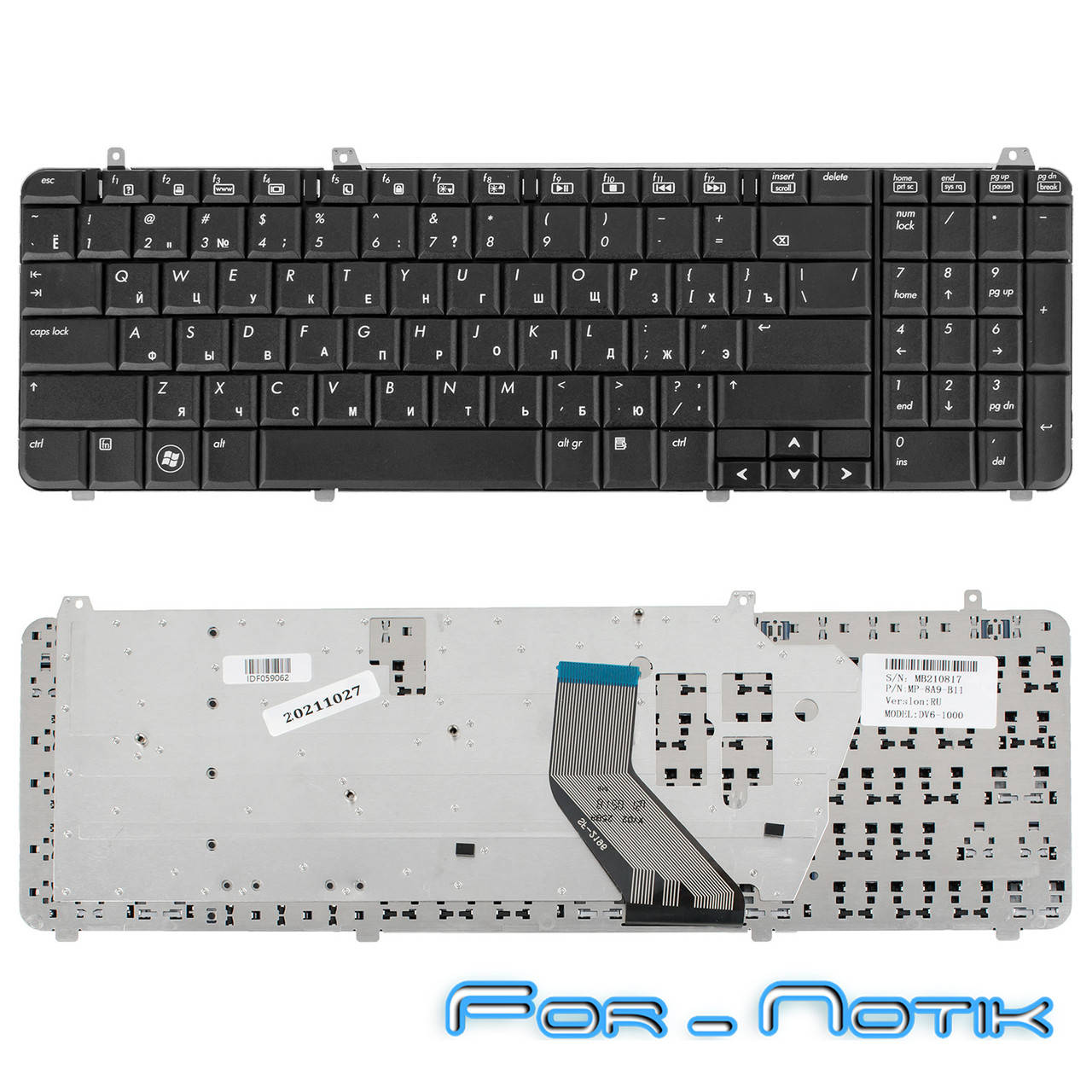 Клавиатура HP Pavilion DV6-1201 DV6-1203 DV6-1204 DV6-1205 DV6-1206 DV6-1207 DV6-1208 DV6-1209 DV6-1210
Клавиатура HP Pavilion DV6-1201 DV6-1203 DV6-1204 DV6-1205 DV6-1206 DV6-1207 DV6-1208 DV6-1209 DV6-1210