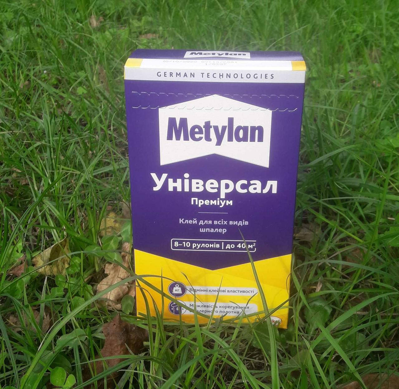 Клей обойный Henkel Metylan Универсал Премиум для обоев на бумажной основе Метилан 250г 40м². 3мин..
Клей обойный Henkel Metylan Универсал Премиум для обоев на бумажной основе Метилан 250г 40м². 3мин..