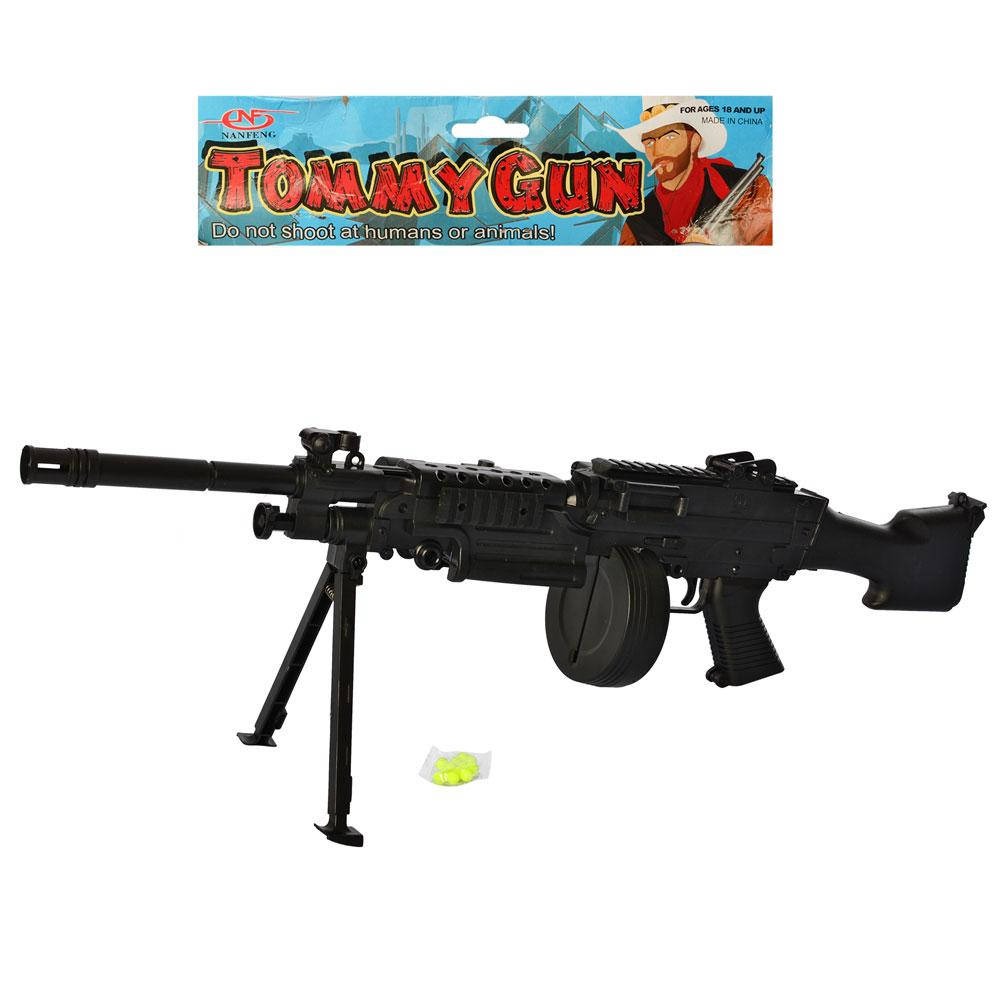 Автомат 222 (30шт) на пульках, 56см, лазер, бат(табл), в кульке, 20-47-8см
Автомат 222 (30шт) на пульках, 56см, лазер, бат(табл), в кульке, 20-47-8см