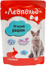 Леопольд паучи для котов , более 12 видов (АКЦІЯ на "Леопольд" рагу з кроликом та індиком в соусі 100 гр.)
Леопольд паучи для котов , более 12 видов (АКЦІЯ на "Леопольд" рагу з кроликом та індиком в соусі 100 гр.)
