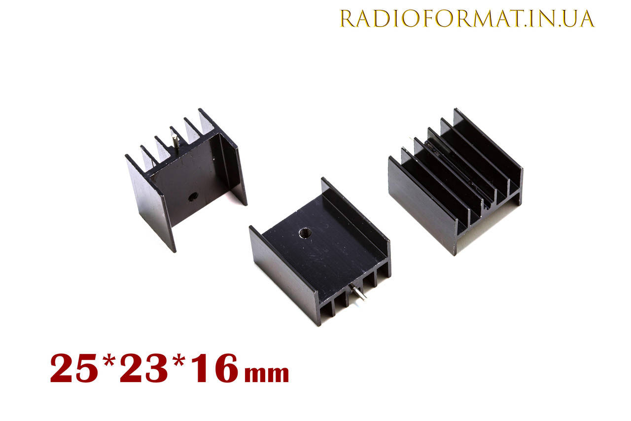 Радиатор охлаждения алюминиевый 25*23*16 мм., ЧЕРНЫЙ
Радиатор охлаждения алюминиевый 25*23*16 мм., ЧЕРНЫЙ