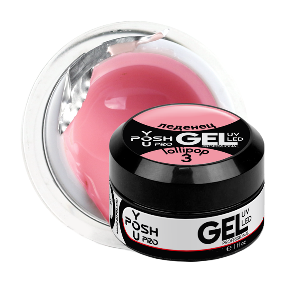 Гель для наращивания ногтей You-POSH Gel UV/LED однофазный 50 мл № 3 Леденец/Lollipop, Персиковый
Гель для наращивания ногтей You-POSH Gel UV/LED однофазный 50 мл № 3 Леденец/Lollipop, Персиковый