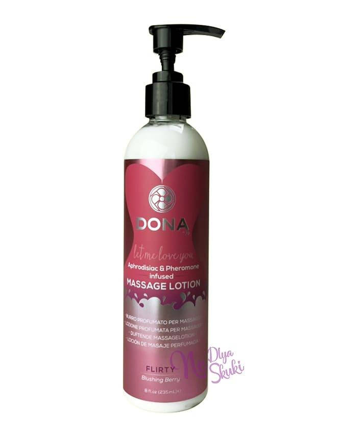 Массажный лосьон DONA Flirty - Blushing Berry (235 мл) увлажняющий с афродизиаками и феромонами
Массажный лосьон DONA Flirty - Blushing Berry (235 мл) увлажняющий с афродизиаками и феромонами