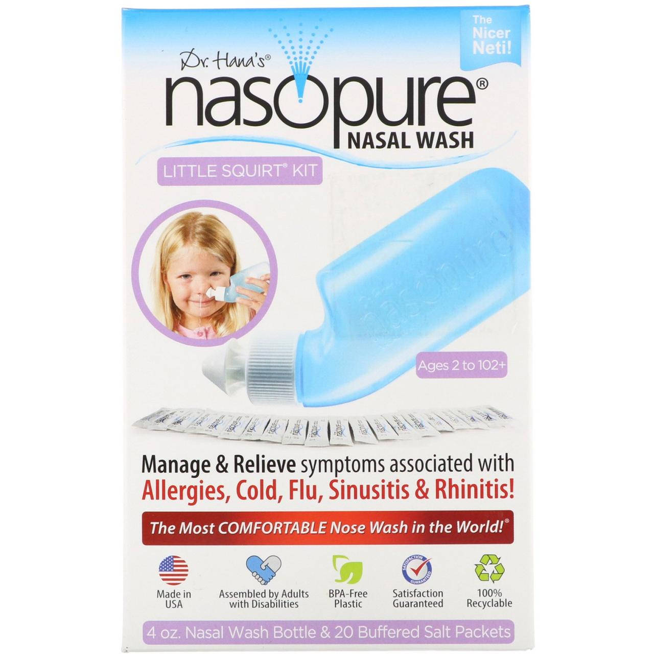 Nasopure, Носовые Wash System, Little Squirt Kit, 1 комплект, официальный сайт, NSP-00004
Nasopure, Носовые Wash System, Little Squirt Kit, 1 комплект, официальный сайт, NSP-00004
