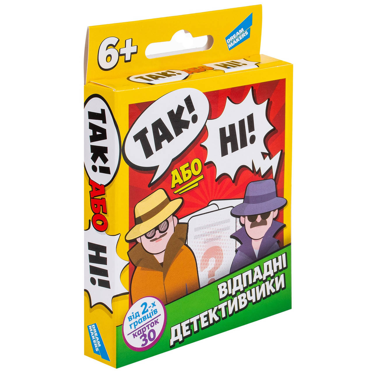 Игра детская настольная DREAM MAKERS "Да или Нет" (2017C_UA)
Игра детская настольная DREAM MAKERS "Да или Нет" (2017C_UA)