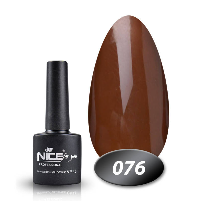Гель лак Nice for you 076 горький шоколад 8,5 мл 
Гель лак Nice for you 076 горький шоколад 8,5 мл