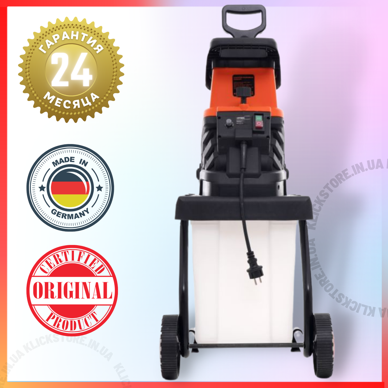 ✅ Веткоизмельчитеть, Садовый измельчитель веток, KRAFT&DELE (Германия) KD5203 Дробилка, Щепорез
✅ Веткоизмельчитеть, Садовый измельчитель веток, KRAFT&DELE (Германия) KD5203 Дробилка, Щепорез