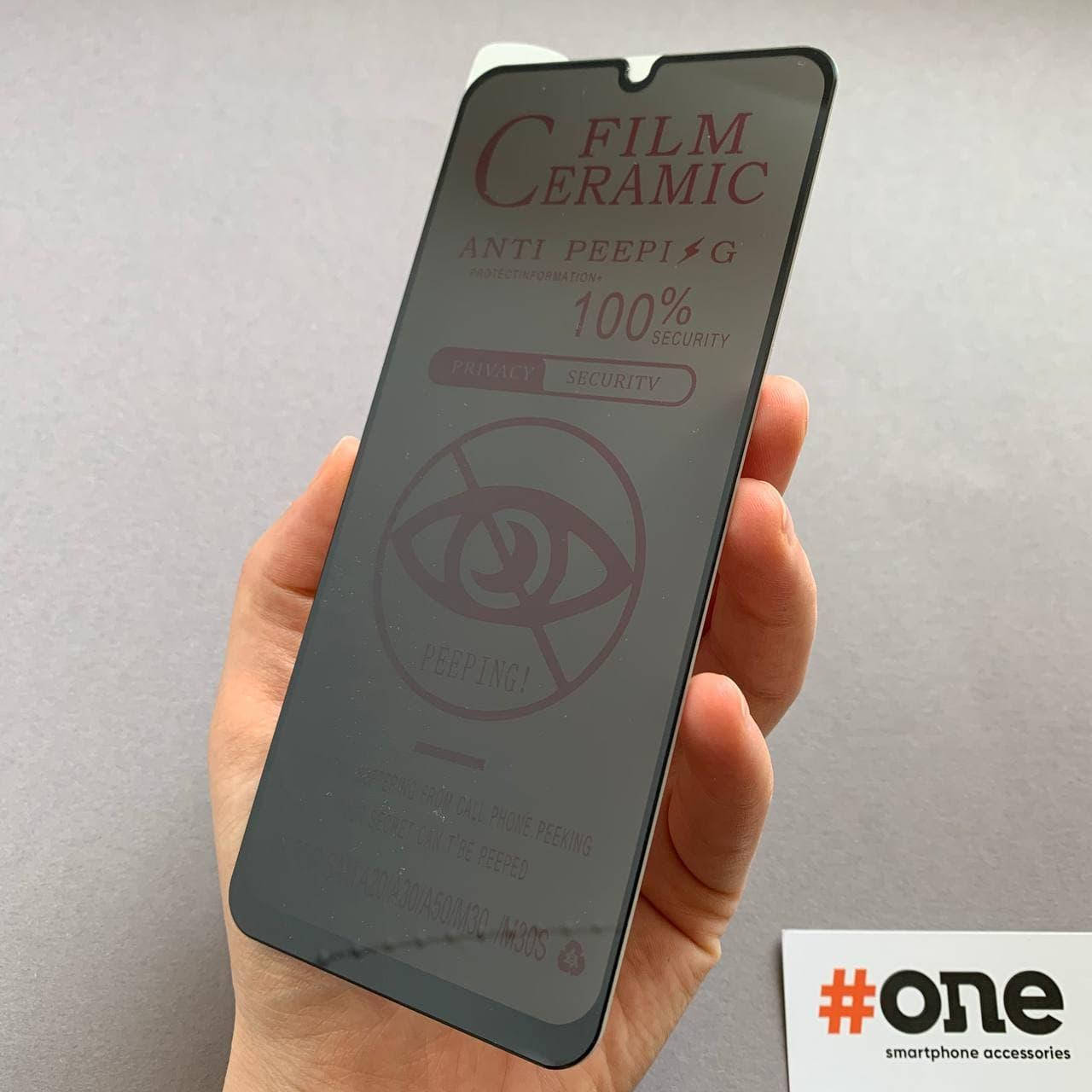 Защитная пленка для Samsung Galaxy M21 приватная антишпион пленка на телефон самсунг м21 черная CRP, Черный
Защитная пленка для Samsung Galaxy M21 приватная антишпион пленка на телефон самсунг м21 черная CRP, Черный