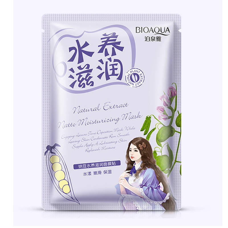 Смягчающая маска с экстрактом сои Bioaqua Natural Extract Natto Moisturizing Mask (30гр)
Смягчающая маска с экстрактом сои Bioaqua Natural Extract Natto Moisturizing Mask (30гр)