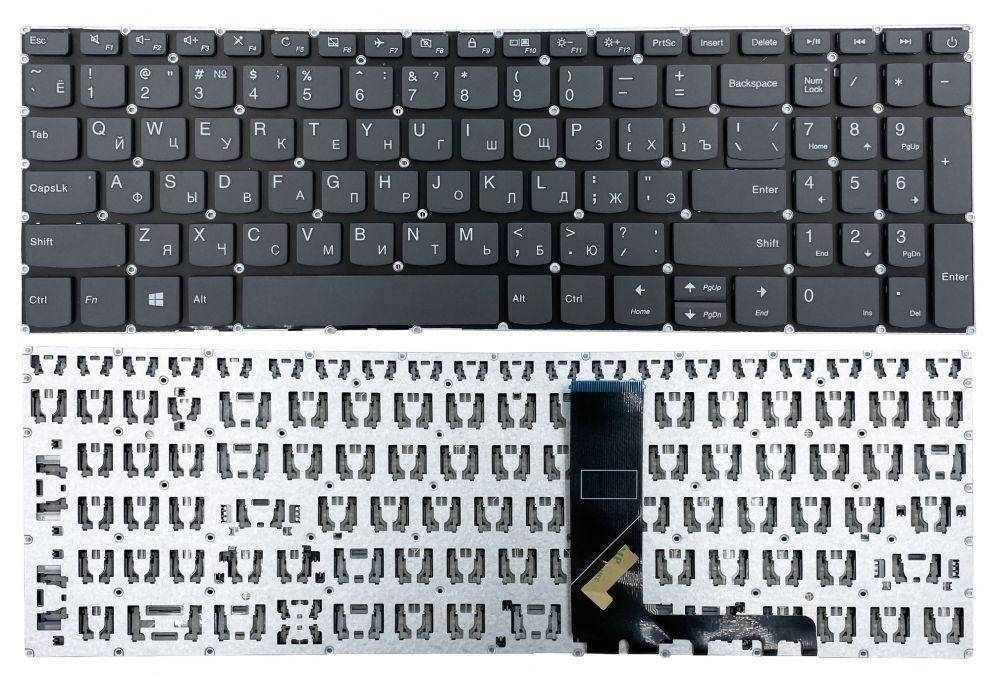 Клавиатура для ноутбука Lenovo IdeaPad 320-15IAP 320-15ABR 320-15AST 320-15ISK 330-15IKB 330-15ICH 320-17ISK, Серый
Клавиатура для ноутбука Lenovo IdeaPad 320-15IAP 320-15ABR 320-15AST 320-15ISK 330-15IKB 330-15ICH 320-17ISK, Серый