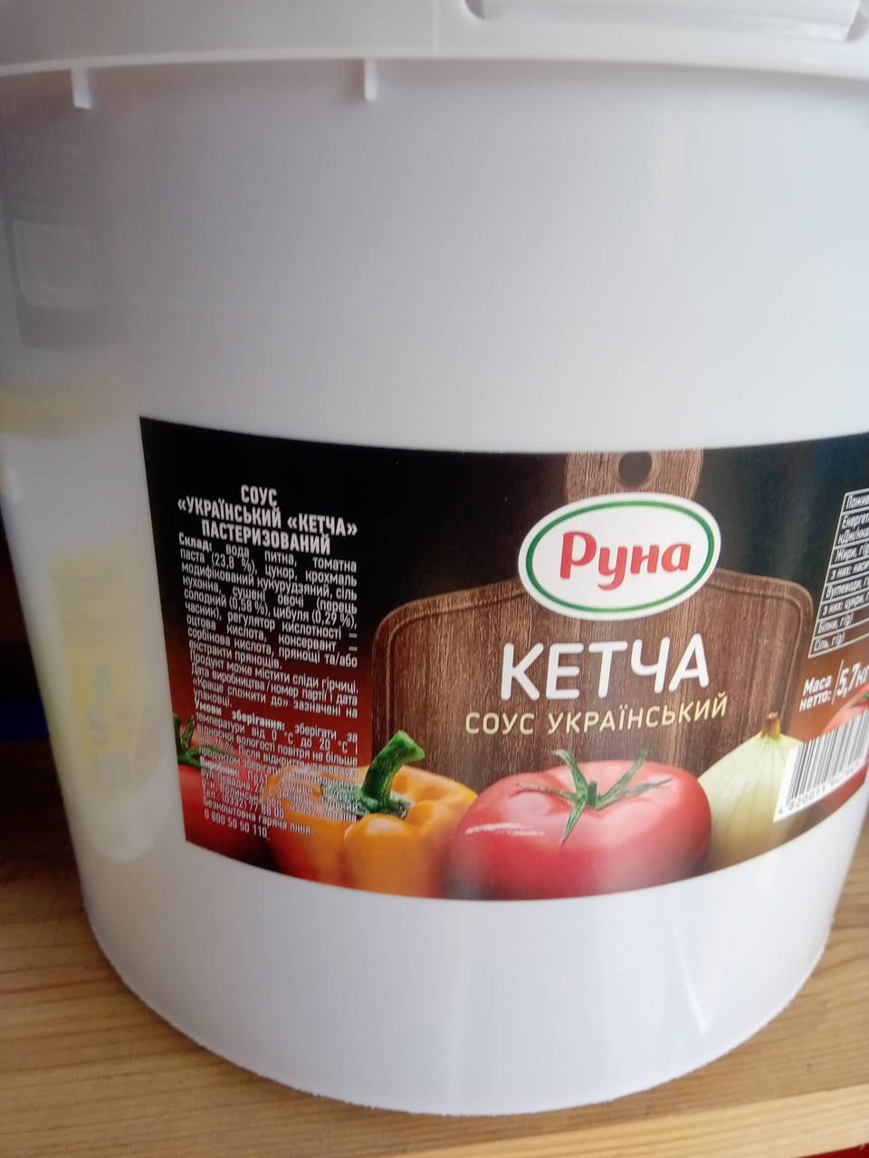 Соус український ТМ Руна 5,7 кг
Соус український ТМ Руна 5,7 кг
