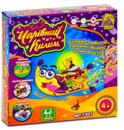 Настольная развлекательная игра "Волшебный ковер"
Настольная развлекательная игра "Волшебный ковер"
