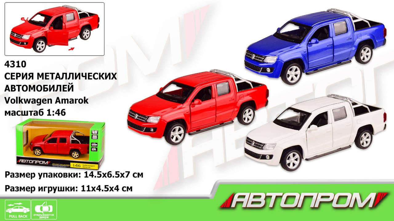 Машина металл 4310 (96шт|2) "АВТОПРОМ",1:46 Volkswagen Amarok, 3 цвета, откр.двери,в кор. 14,5*6,5*7 см
Машина металл 4310 (96шт|2) "АВТОПРОМ",1:46 Volkswagen Amarok, 3 цвета, откр.двери,в кор. 14,5*6,5*7 см