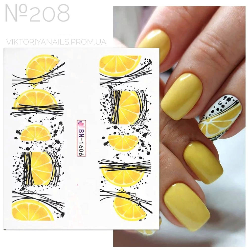 Слайдер- дизайн №208(ВN-1606)
Слайдер- дизайн №208(ВN-1606)