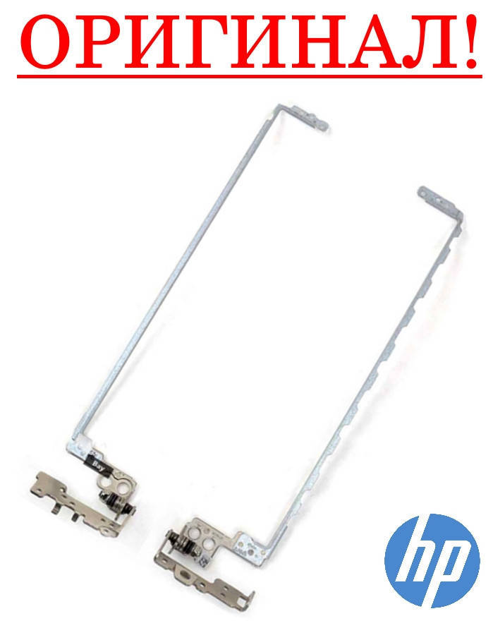 Оригинальные петли матрицы HP 15-BS, 15-BS000 - AM204000500, AM204000600
Оригинальные петли матрицы HP 15-BS, 15-BS000 - AM204000500, AM204000600