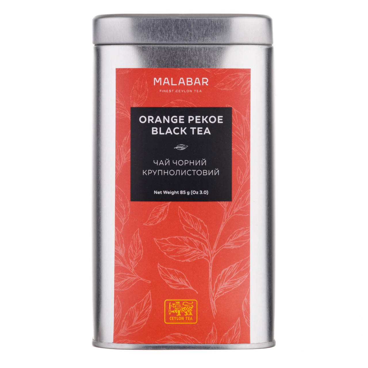 Чай черный крупнолистовой Malabar Orange Pekoe, 85 г / цейлонский плантационный, 1 почка + 2 листа
Чай черный крупнолистовой Malabar Orange Pekoe, 85 г / цейлонский плантационный, 1 почка + 2 листа