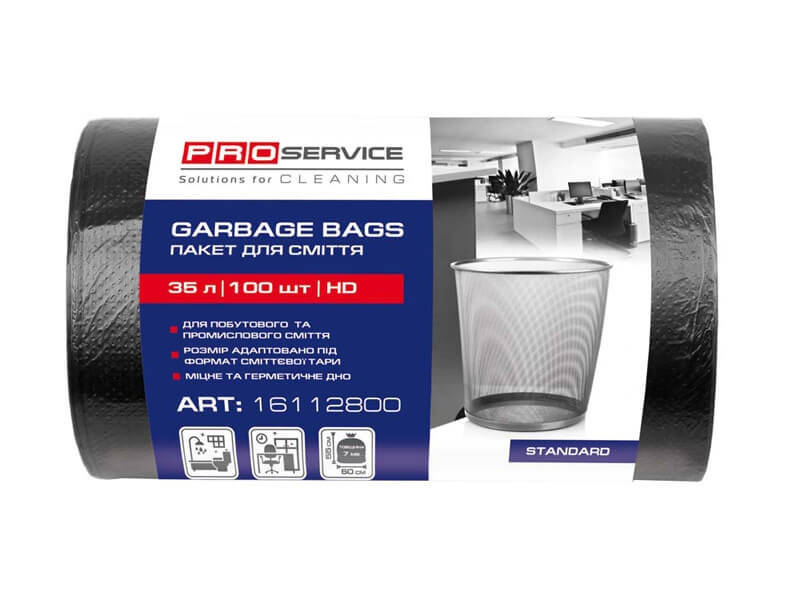 Pro пакеты для мусора 35 л (черные) 
Pro пакеты для мусора 35 л (черные)