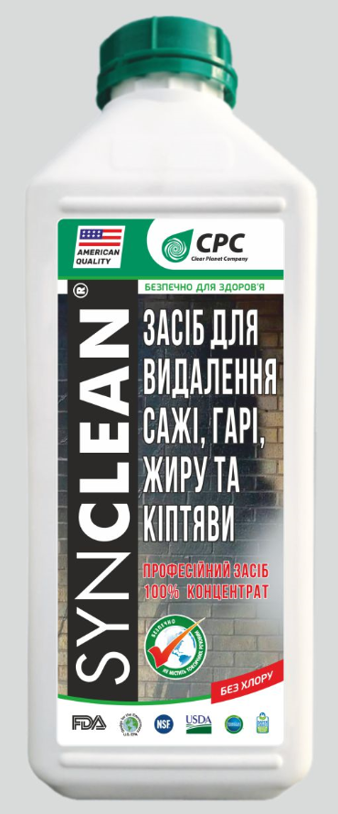Synclean концентрований високоефективний засіб для видалення сажі, кіптяви та жиру, 2л.
Synclean концентрований високоефективний засіб для видалення сажі, кіптяви та жиру, 2л.