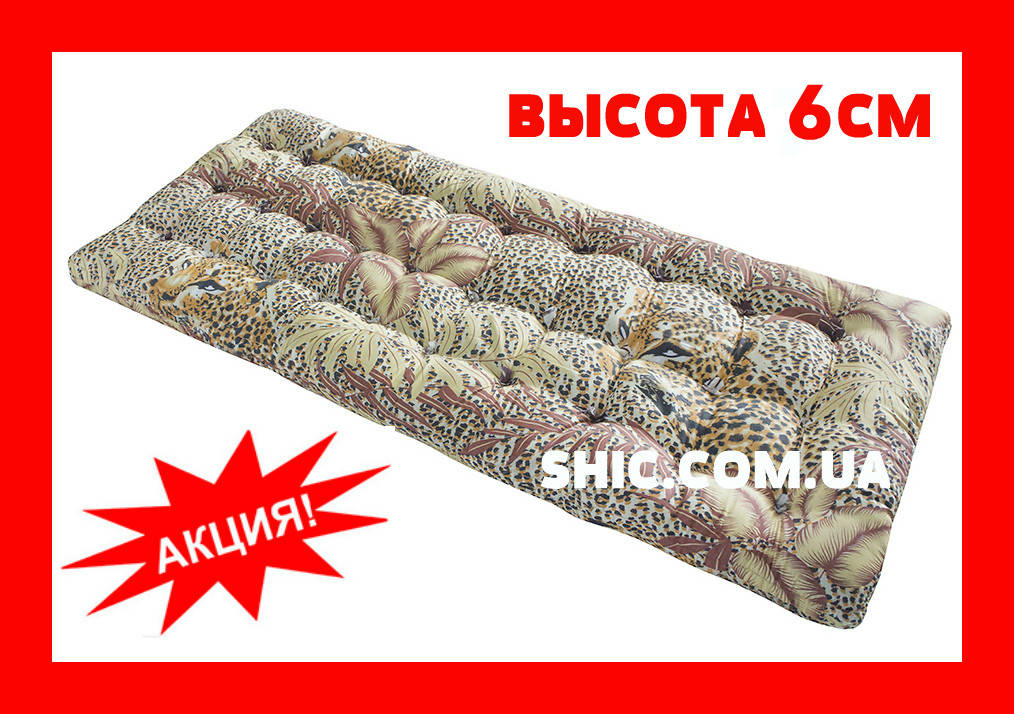 Матрас ватный 60х140 детский в кроватку. Матрас ватный Эконом. Детские ватные матрасы. Матрасы мягкие детские
Матрас ватный 60х140 детский в кроватку. Матрас ватный Эконом. Детские ватные матрасы. Матрасы мягкие детские