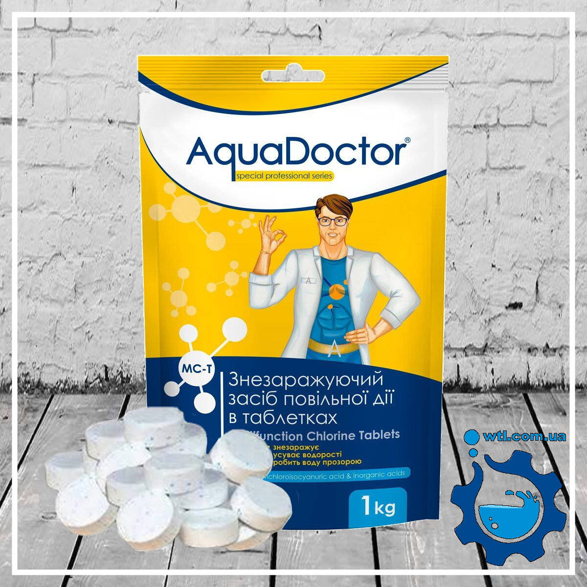 Химия для бассейна мульти табс AquaDoctor MC-T 1 кг 3 в 1 | Аквадоктор маленькие таблетки для бассейна 20 г
Химия для бассейна мульти табс AquaDoctor MC-T 1 кг 3 в 1 | Аквадоктор маленькие таблетки для бассейна 20 г