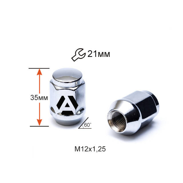 Гайка колесная M12X1,25 Хром, высота 35мм Конус с выступом. ключ 21мм
Гайка колесная M12X1,25 Хром, высота 35мм Конус с выступом. ключ 21мм