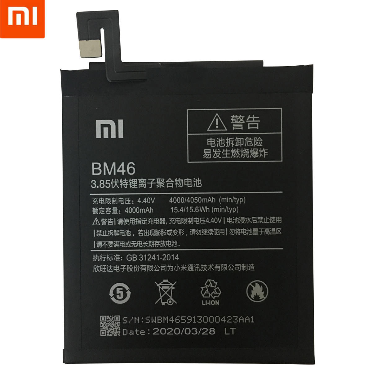 Аккумулятор BM46 (АКБ, батарея) Xiaomi Redmi Note 3 / Xiaomi Redmi Note 3 Pro (Li-ion 3.8V 4000mAh)
Аккумулятор BM46 (АКБ, батарея) Xiaomi Redmi Note 3 / Xiaomi Redmi Note 3 Pro (Li-ion 3.8V 4000mAh)