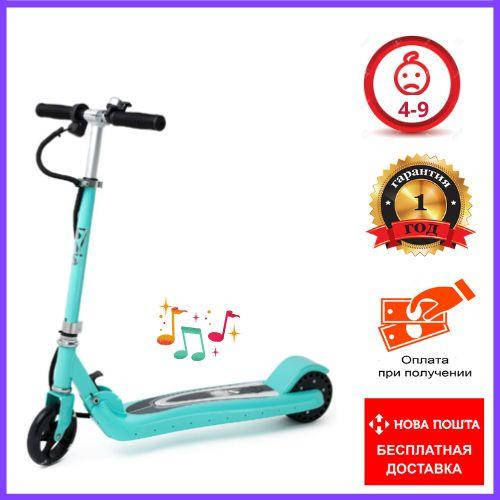 Детский электросамокат SNS Kids 5.5" Music (Blue) Голубой Электросамокат детский складной Подсветка и музыка
Детский электросамокат SNS Kids 5.5" Music (Blue) Голубой Электросамокат детский складной Подсветка и музыка