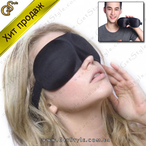 Маска для сна Comfortable Sleeping 3D, Черный
Маска для сна Comfortable Sleeping 3D, Черный
