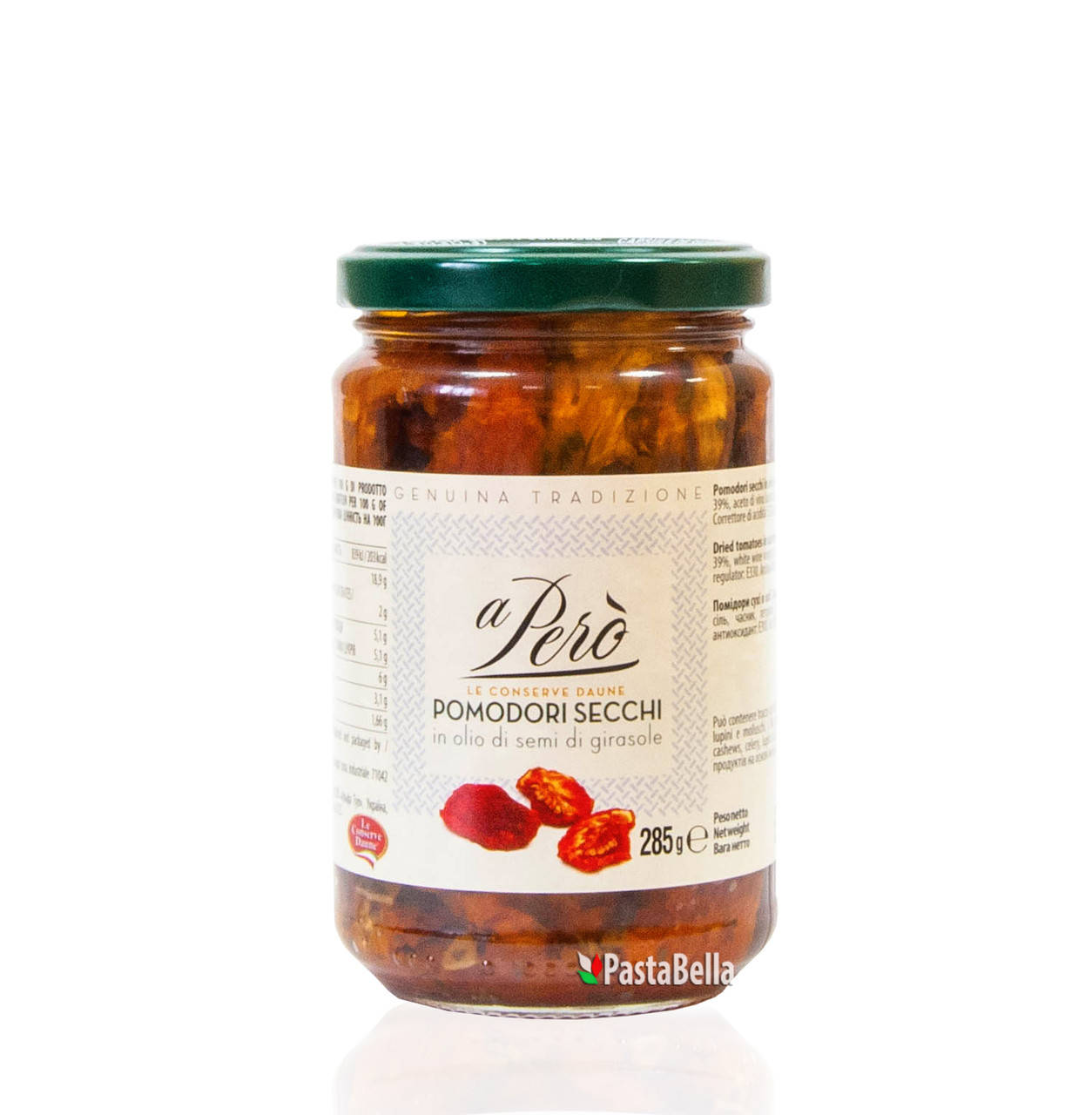 Итальянские Вяленые томаты в масле - "Pomodori secchi in olio" 285g "aPerò" 314мл
Итальянские Вяленые томаты в масле - "Pomodori secchi in olio" 285g "aPerò" 314мл