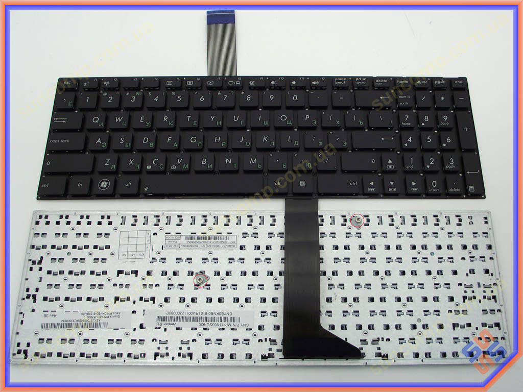 Клавиатура для ASUS X501, X501A, X501U, S501, S501A, S501U, X550, X552 ( RU Black без рамки с креплениями,, Черный
Клавиатура для ASUS X501, X501A, X501U, S501, S501A, S501U, X550, X552 ( RU Black без рамки с креплениями,, Черный