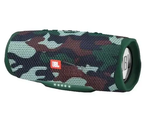 Портативная Bluetooth колонка JBL Charge 4+ Беспроводная блютуз колонка для музыки JBL камуфляж
Портативная Bluetooth колонка JBL Charge 4+ Беспроводная блютуз колонка для музыки JBL камуфляж