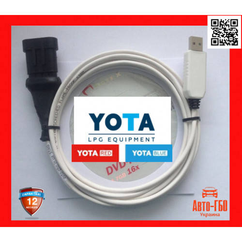 Кабель гбо Yota Red, Yota Blue для настройки ГБО Yota Red, Yota Blue интерфейс для настройки Гбо Yota Red
Кабель гбо Yota Red, Yota Blue для настройки ГБО Yota Red, Yota Blue интерфейс для настройки Гбо Yota Red