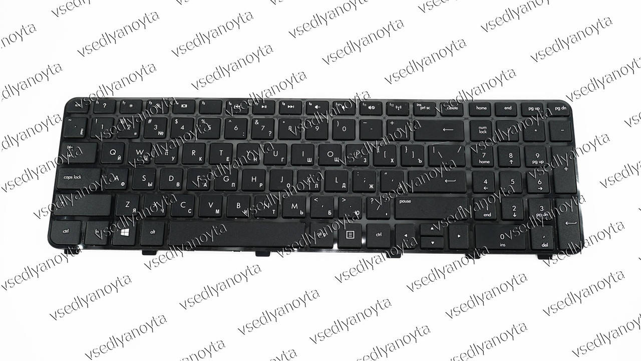 Клавиатура HP Pavilion DV6-6023 DV6-6024 DV6-6025 DV6-6026 DV6-6027 DV6-6033 DV6-6035 DV6-6043 DV6-6044, Черный
Клавиатура HP Pavilion DV6-6023 DV6-6024 DV6-6025 DV6-6026 DV6-6027 DV6-6033 DV6-6035 DV6-6043 DV6-6044, Черный