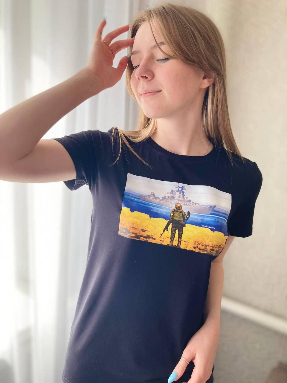 Патриотическая футболка "Марка" M, Черный
Патриотическая футболка "Марка" M, Черный