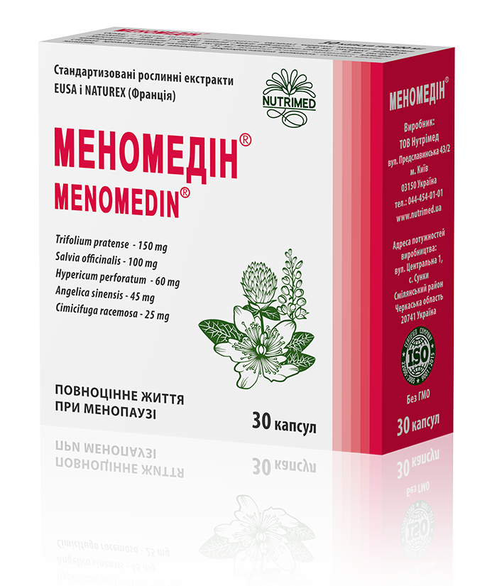 Капсулы для нормализации функционального состояния женского организма Меномедин 3 блистера по 10 шт
Капсулы для нормализации функционального состояния женского организма Меномедин 3 блистера по 10 шт