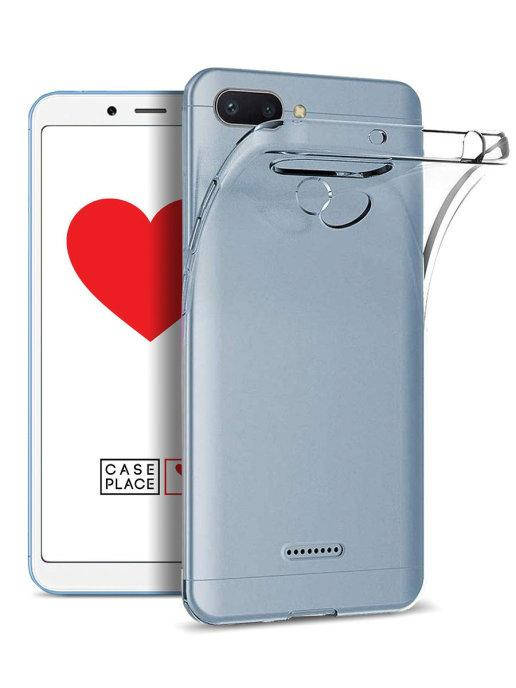 Силиконовый прозрачный чехол для Xiaomi Redmi 6 \ Прозрачный силиконовый чехол для Редми 6
Силиконовый прозрачный чехол для Xiaomi Redmi 6 \ Прозрачный силиконовый чехол для Редми 6
