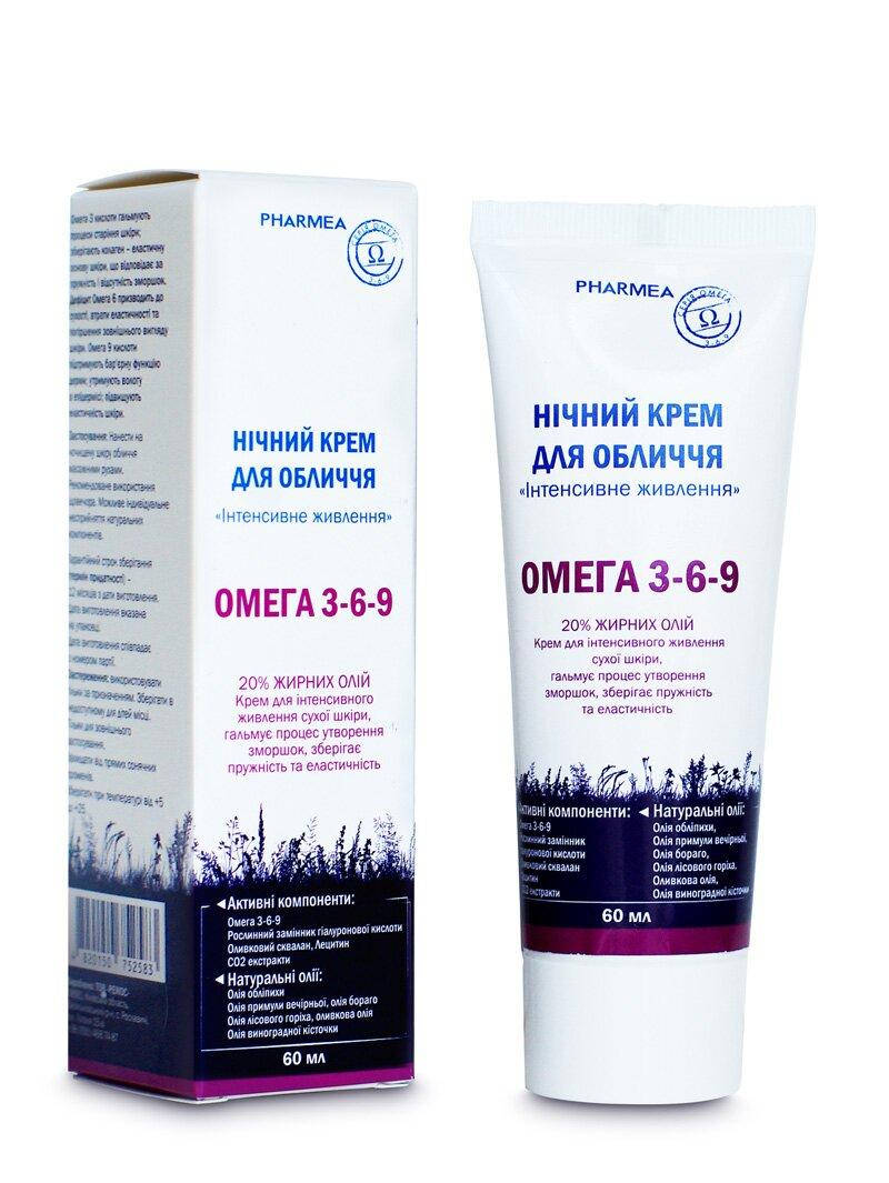 Ночной крем для лица «Интенсивное питание», серия Omega 3-6-9, Pharmea, 60 мл
Ночной крем для лица «Интенсивное питание», серия Omega 3-6-9, Pharmea, 60 мл