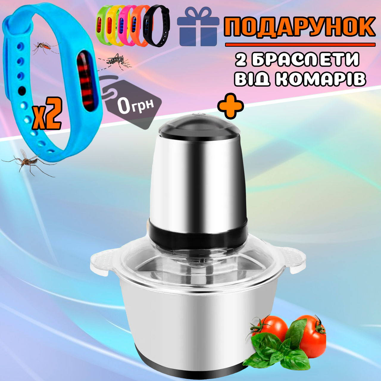 Электрический измельчитель блендер для кухни Power Grinder 300 Кухонный комбайн с чашей 2л Silver STR
Электрический измельчитель блендер для кухни Power Grinder 300 Кухонный комбайн с чашей 2л Silver STR