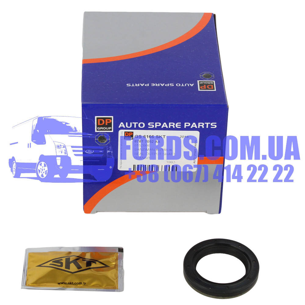 Сальник хвостовика КПП FORD TRANSIT/ESCORT/SIERRA/SCORPIO 1985-2000 (40X58X8.8) (6152666/878T7052AA/045836P)
Сальник хвостовика КПП FORD TRANSIT/ESCORT/SIERRA/SCORPIO 1985-2000 (40X58X8.8) (6152666/878T7052AA/045836P)