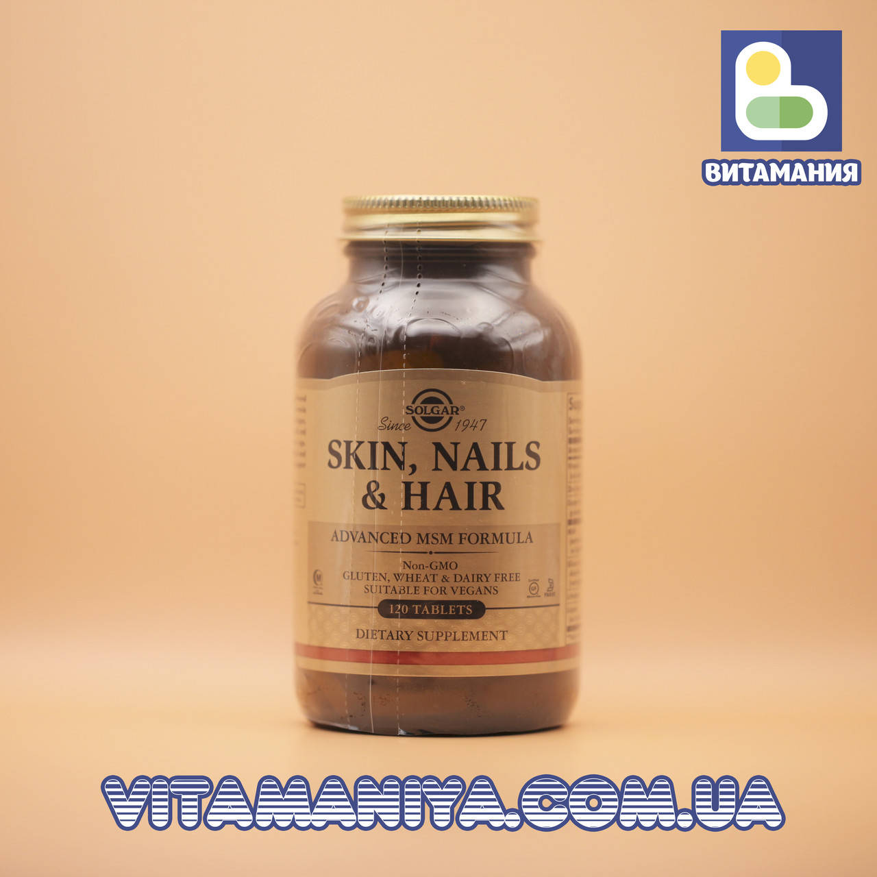 Витамины для волос, кожи и ногтей, Skin, Nails, Hair, Solgar, 120 таблеток
Витамины для волос, кожи и ногтей, Skin, Nails, Hair, Solgar, 120 таблеток