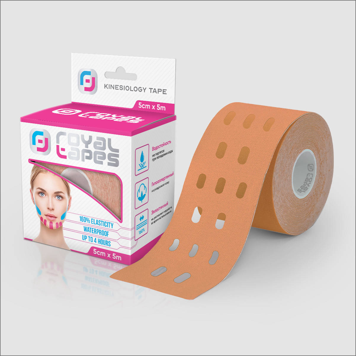 Перфорированный Punch Тейп для лица Royal Tapes face care - Телесный
Перфорированный Punch Тейп для лица Royal Tapes face care - Телесный